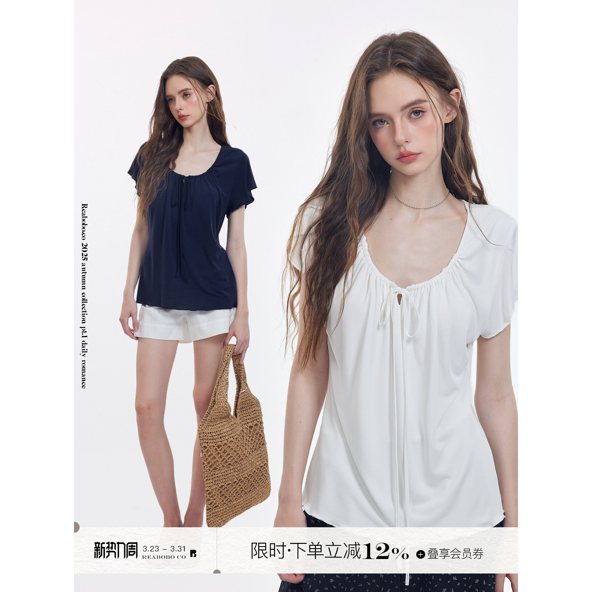 夏季宽松收腰显瘦纯色系带时尚休闲短款短袖恤女士白色藏青色莫