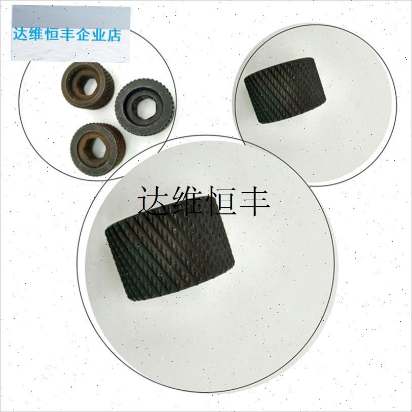 上风KCL32C拉紧轮进给w轮打包机收紧轮 气动打包机配件钢带打包,