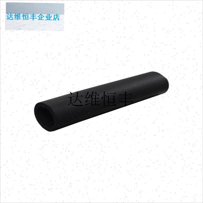 NBR光面海绵套黑色海绵条滚轮A贴标机覆标 全自动 半自动方瓶圆,