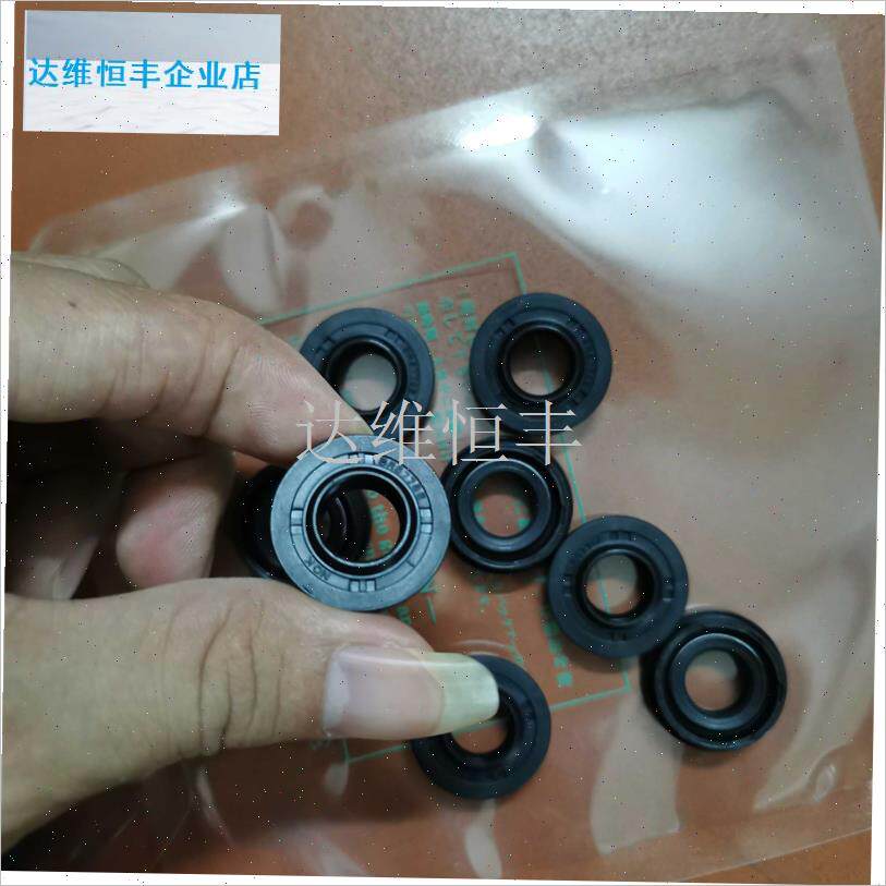 掘机配件小松PC60/100/120/200/22H0-6-7-8操纵杆手柄子弹头油封.