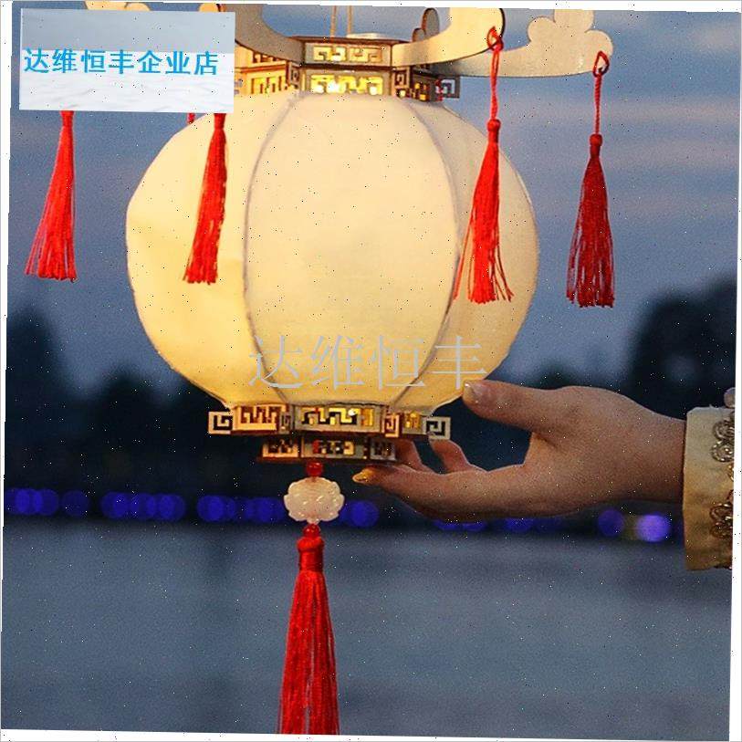 025年中秋节手提灯笼diy材料中式手绘非遗P手工自制花灯古风宫灯.