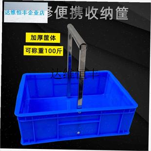 修车补胎零件收纳盒汽修厂拆卸螺丝工具多功Q能工业级五金收纳筐,