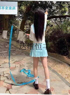 4米天蓝色 体操彩带幼儿儿童表演jk拍J照摄影道具学生舞蹈丝带飘,