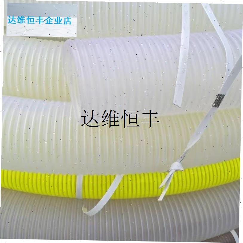 水泵配套用进水管,橡塑材质,加厚品质J,防冻,防晒,经久耐用,