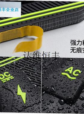 吉利星愿银河E5Ek8L6L7星球大战7星耀8汽车充电口枪雨罩防水防尘,