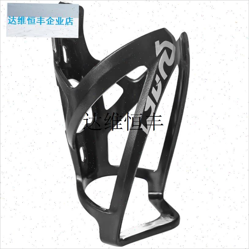 自行车水壶架山地车带运动水壶组合放水K杯架支架夹子单车骑行装,