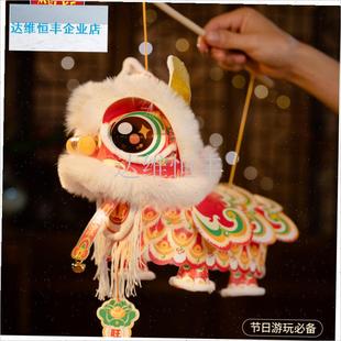 秋节雄狮灯笼手工diy儿童制作材料包古风狮子花灯20X25新款装饰.