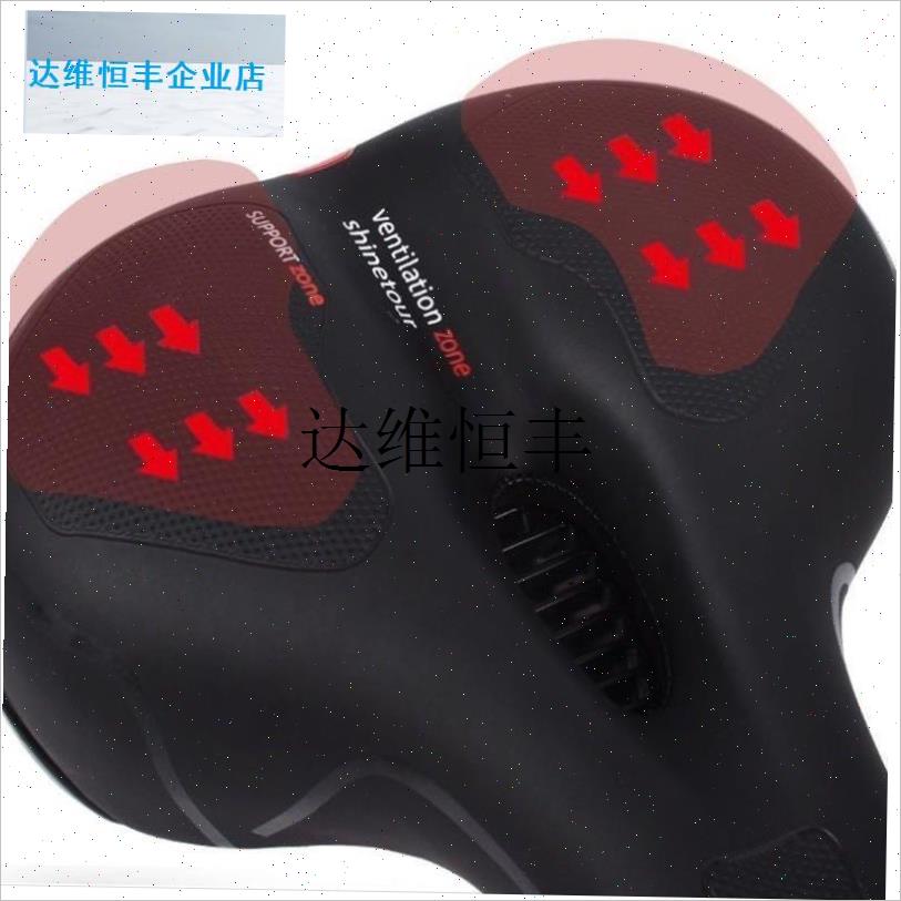 山地车坐垫自行车座加s厚硅胶超软减震鞍座动感单车舒适车座,