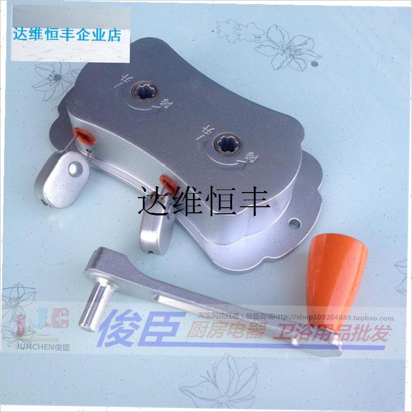 升降晾衣架手摇器配件晾衣杆阳台升降衣L架配件双杆凉晒衣架手摇,