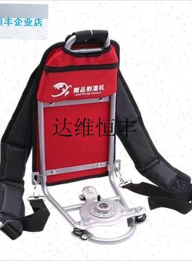 139背负式割草机背架红色欧马割灌机发动O机固定支架带底座三角,