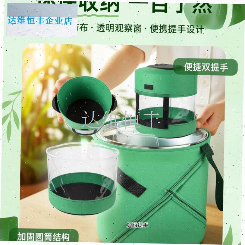 明土豆种植袋阳i台种菜盆透气美植袋桶无纺布加厚楼顶户外种番薯.