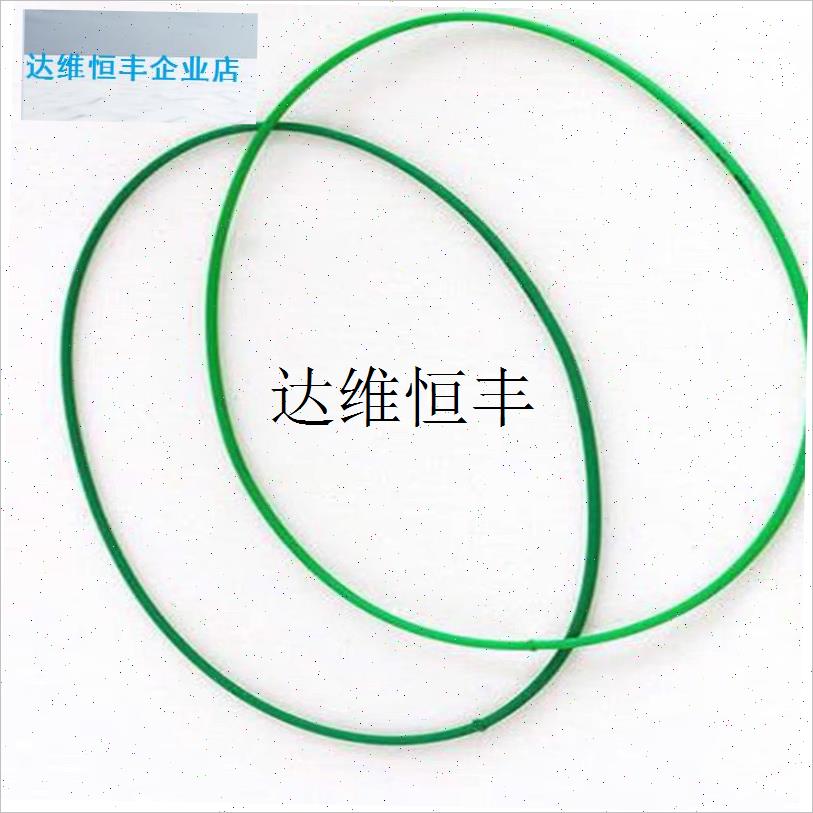 工厂手推式扫地机传送带920980通用皮带无动Q力扫地车配件零件耗,