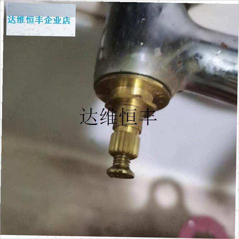 水龙头阀芯三角h阀门单冷热通用内心快开厨房自来全铜替换配件大,