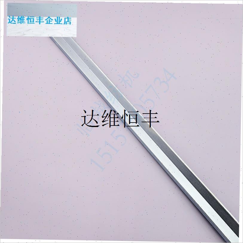 津田驹日发星耀红旗喷气织机配件三角导向杆导布杆托布条.杆624G,