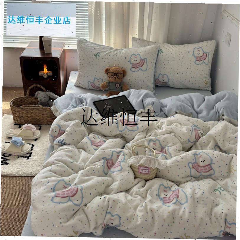 秋冬incs可爱小狗牛奶绒四件套加厚保暖珊瑚绒法兰绒学生三件套1,