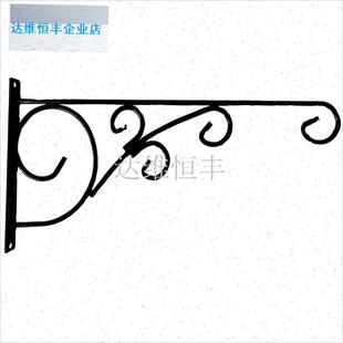 艺挂钩灯笼支架大门口吊钩阳台B壁挂花架花盆篮鸟笼路灯杆挂架件.