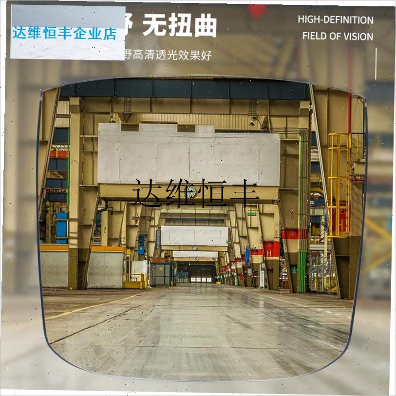 德国高级电焊面罩焊工专用新型全脸F轻便防护面具切割打磨工业级,