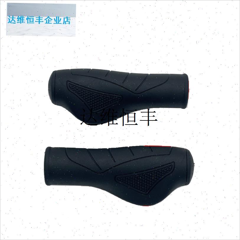 自行车把套单车防滑避震橡胶手把柄套折叠车P通用握把套骑行手柄,