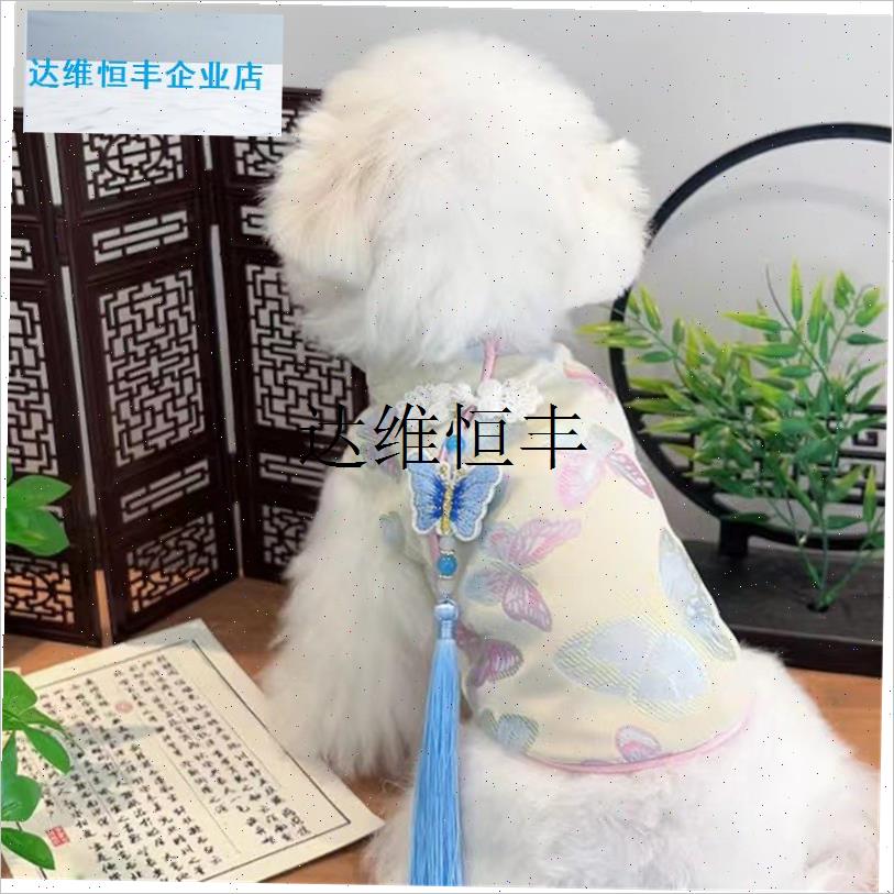 秋冬新款新中式国风旗袍狗狗衣服D猫咪宠物服饰雪瑞纳中小型犬柴,