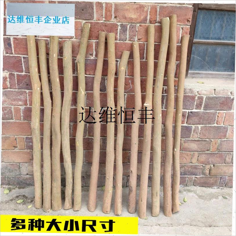 山茶木原木羊角消防o铁锤斧头镰刀手柄木料油茶树刀柄擂茶擂钵树,