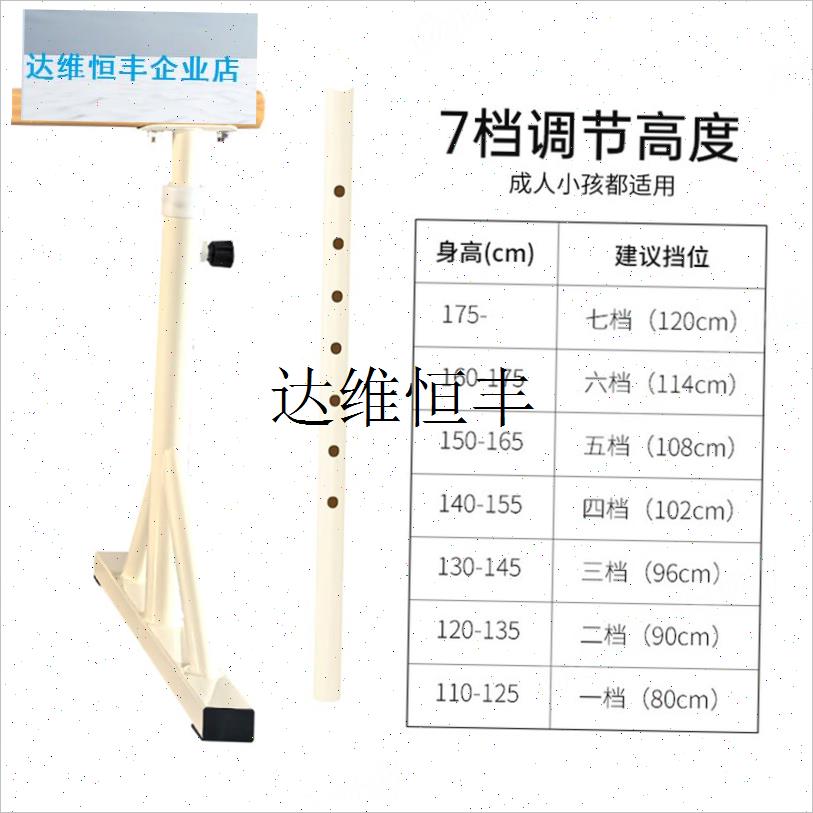 舞蹈把杆家用移动l式专业压腿房儿童练功杆练舞跳舞杆基本功压腿,