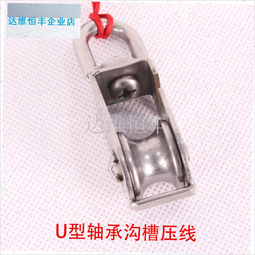 筝压线器 辅助收线工具  大风筝专用J拉线器 快速收线辅助工具.