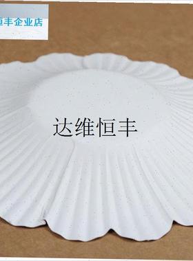 幼儿园墙面装饰 儿童涂鸦纸花托彩色花瓣纸盘DITY涂鸦材料可爱花,