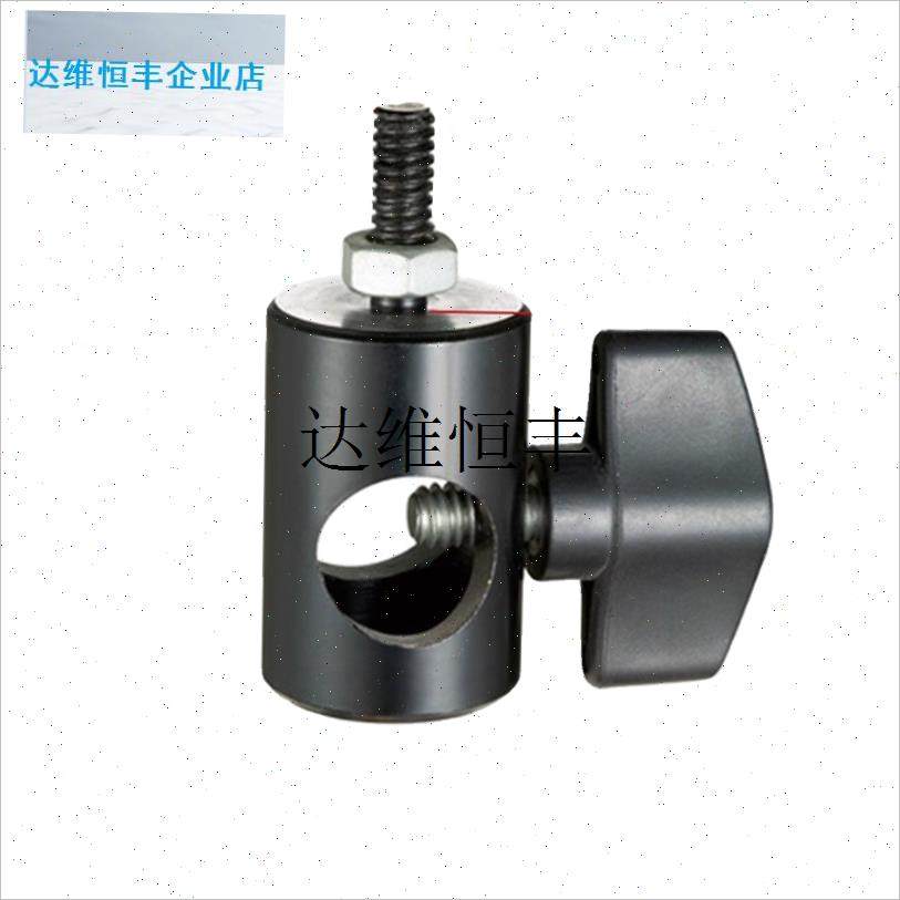 摄影灯架转d接头三角支架转换头闪光灯三脚架螺丝转换接口底座1/,