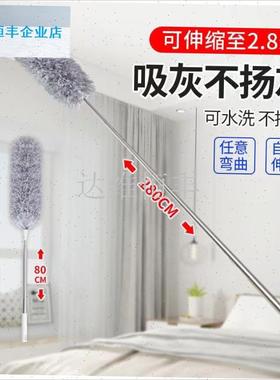 胶漆墙面c灰尘清理神器打扰卫生开荒扫灰神器弹灰尘神器不掉毛O2.