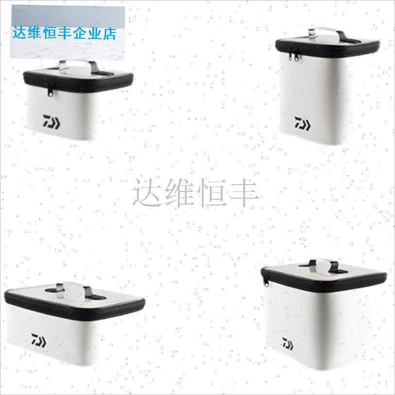 AIWA达瓦新款钓鱼收r纳盒迷你收纳包便携渔具包小物收纳箱配件盒.
