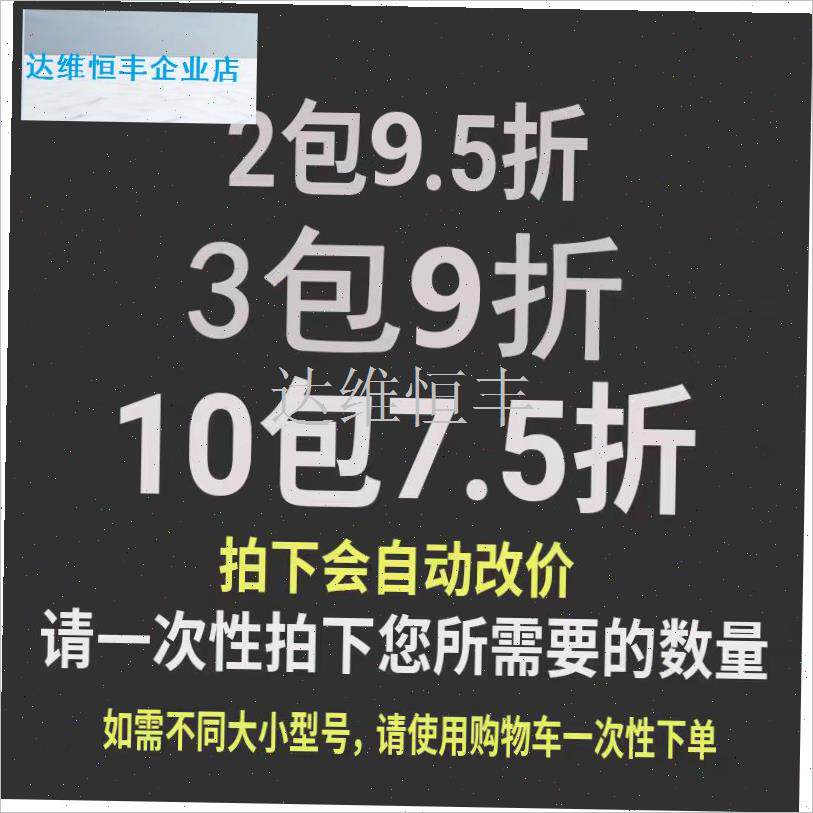 00枚胴突千又钓鱼钩胴打有刺散装微铅筏钓钓针S鱼勾日本进口钓钩.