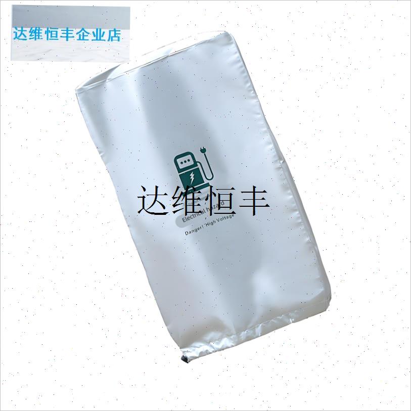 适用比亚迪小鹏理想o长安零跑新能源汽车充电桩壁挂立柱防雨保护,