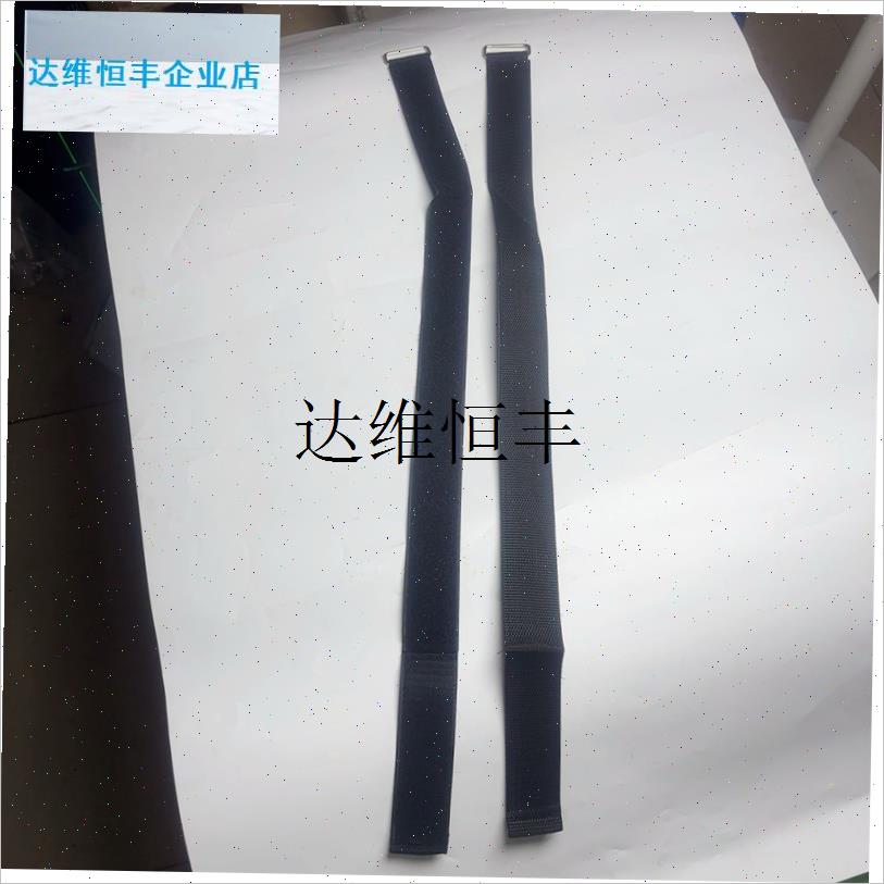 69x3.8cm液压电磁风阻水y阻划船机脚踏板绑带动感单车脚套固定绑,