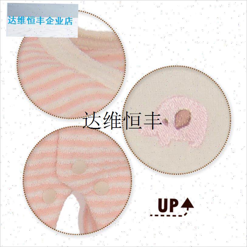 日本西松屋新生儿加绒连s体衣哈衣长袖婴幼儿加厚爬服睡袋两用秋,