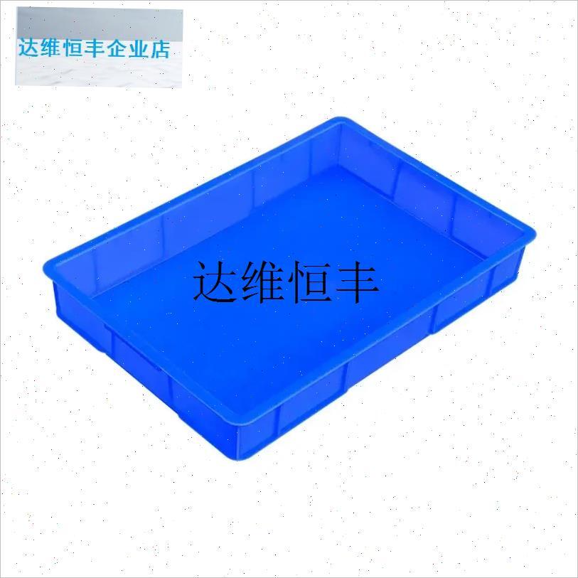 兔子防喷尿挡板塑料托盘笼子底部超大鸟K笼防溅宠物鸭子厕所屎粪,