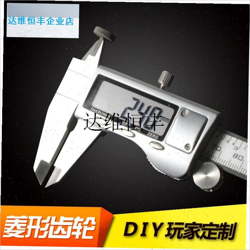 ZP煤油火机交叉菱纹燧火轮砂轮齿轮送铆钉专R用耗材配件适用zi,