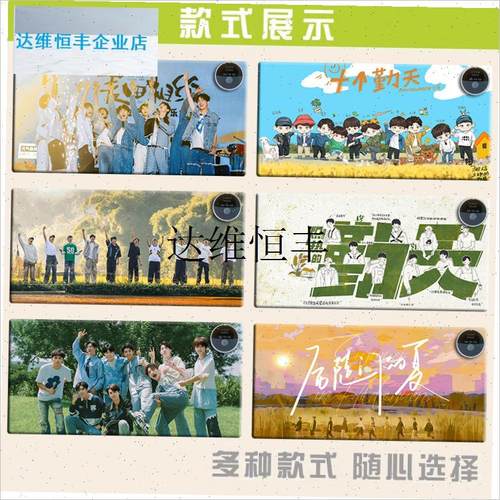 种地吧少年加热桌垫十个勤天发A热鼠标垫超大办公电脑键盘暖手宝,