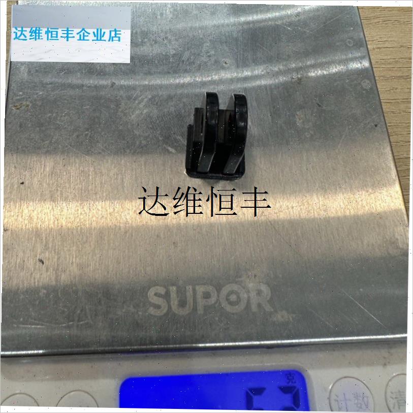 迈极炫CBL1600改良卡扣/迈极炫1600Dsd/1600x/1000快拆铝合金卡,