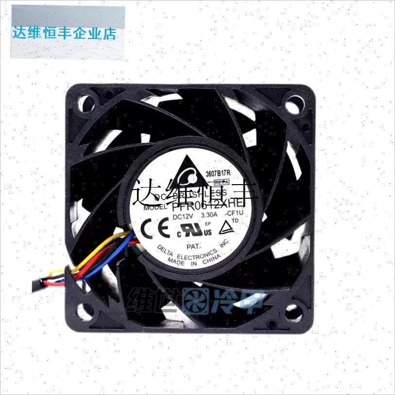 电动车控制器散热原装n暴力风扇4/6/8CM风机摩配电动车改装九,