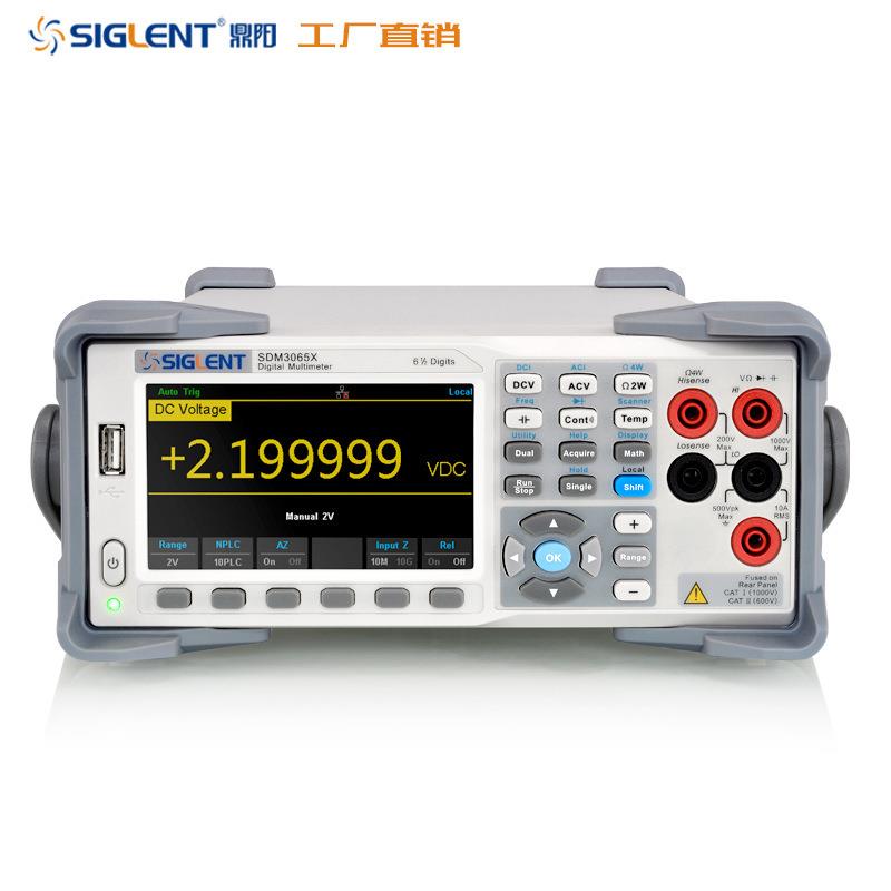 SDM3055X-E 数字万用表 5位半数字万用表。
