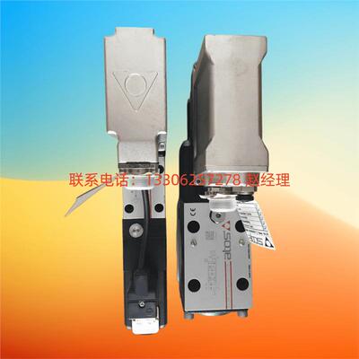 阿托斯ATOS比例换向阀DHZO-AE-073-D5/I 10 DHZO-AE-051-S5 10
