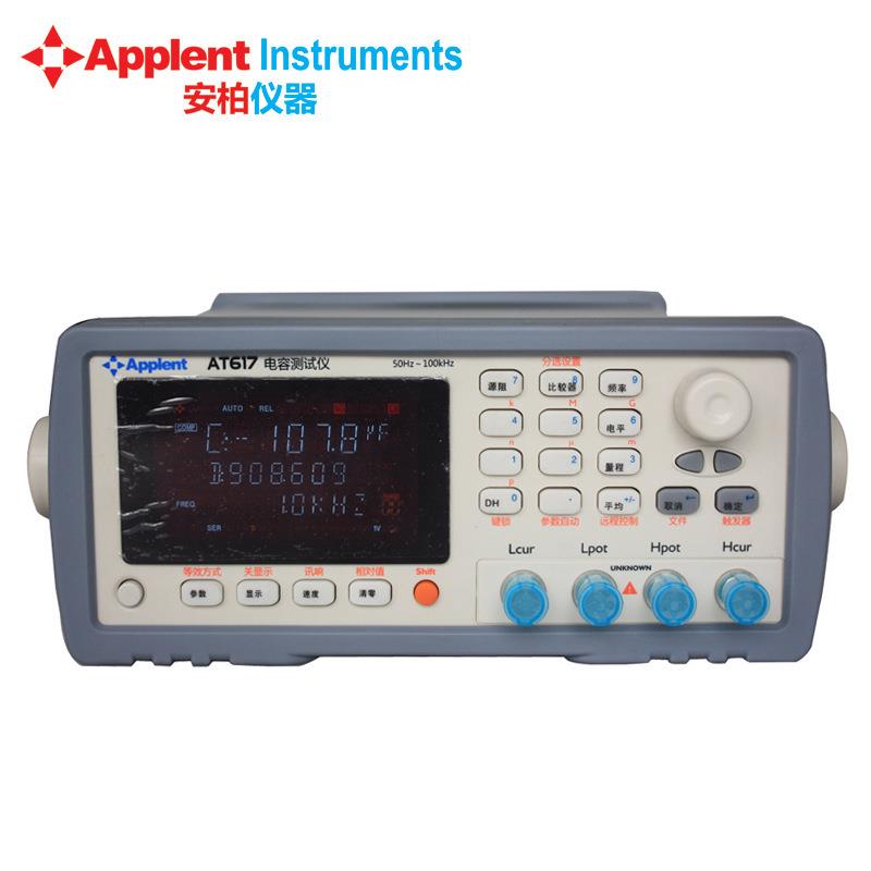 anbai电容测试仪AT610/AT617电容测试仪型分选机