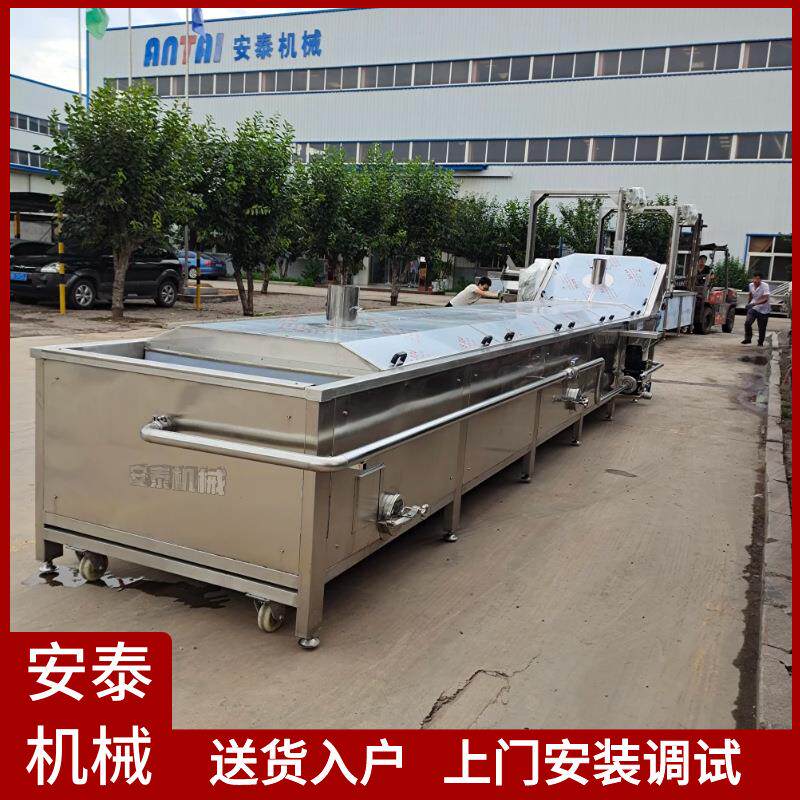 哈尔滨红肠巴氏杀菌机 蓝莓饮品灭菌机 榆林碗托全自动巴氏杀菌机