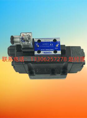 台湾电磁阀DSG-01-2B3A-D24-N1-70 A100 A120 A200 A240