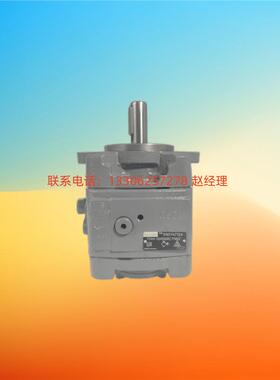 叶片泵R900928947 PVV1-1X/046RA15UMB液压油泵