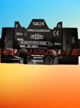 日本电磁阀S-G03-C7Y-R-C2-J21快速发货低噪音全新