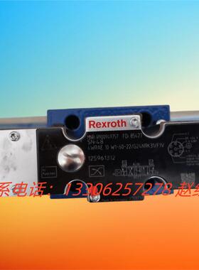 报价为准R900732536比例换向阀4WRAE10W1-60-2X/G24K31/F1V