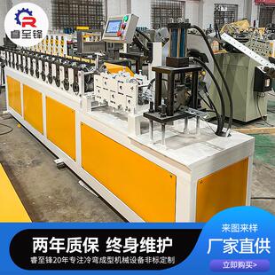 广东小型角钢成型机等边角钢冷弯加工设备液压切断角铁机