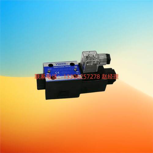 台湾全新电磁阀DSG-03-3C3-A240-N1-50 D24 A220 A110