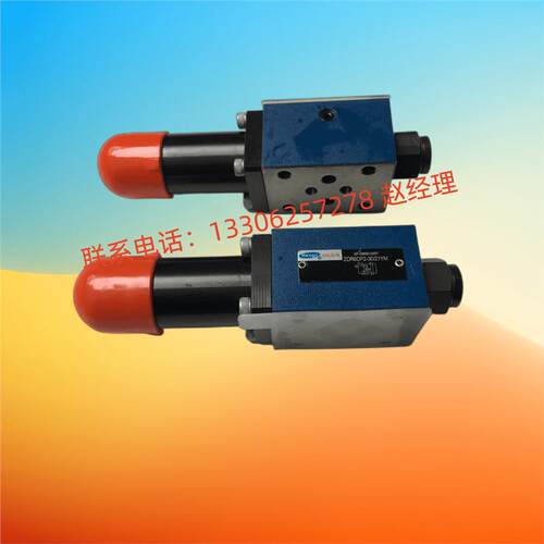 立新SHLIXIN恒立叠加式溢流阀ZDB10VA1-L4X/10 ZDB10VA2-L4X/10